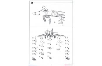 Сборная модель SEM Super Etendard Модернизация