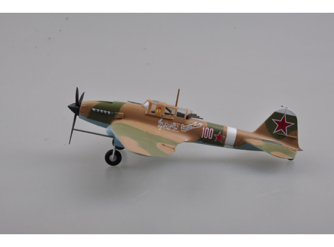 Ilyushin Il-2 Sturmovik Display Model Soviet Air Force White 100 USSR