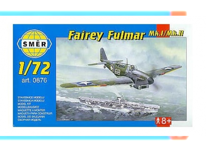 Сборная модель Самолёт  Fairey Fulmar Mk.I/Mk.II
