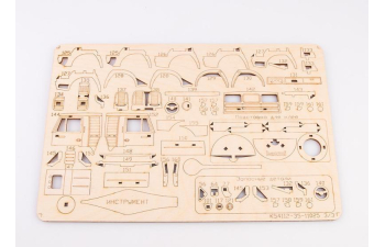 Сборная модель Камский грузовик 54112 седельный тягач