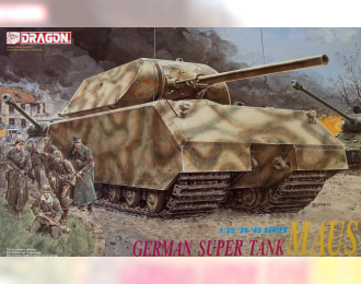 Сборная модель German Super Tank Maus