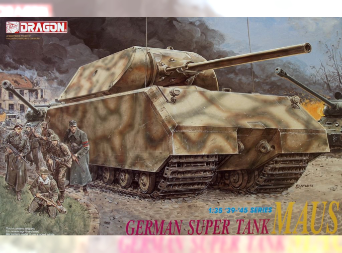 Сборная модель German Super Tank Maus