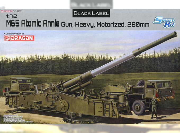 Сборная модель M65 Atomic Annie Gun, Heavy Motorized 280mm