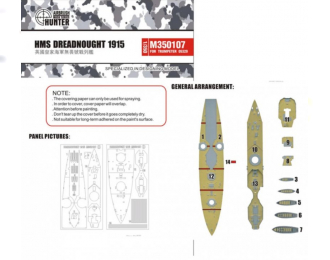 Маска окрасочная HMS Dreadnought 1915 (For Trumpeter 05329)