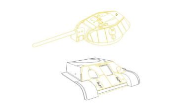 Набор для конверсии T-34/76 1941 №112 завод "Красное Сормово" / T-34/76 model1941 type112 panzer turret type 2 (Tamiya)