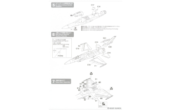 Сборная модель Истребитель F-16C (Блок 52) «Тандербердс» с патчем