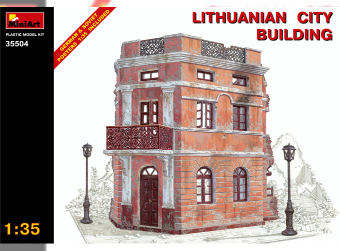 Наборы для диорам LITHUANIAN CITY BUILDING