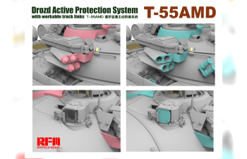 Сборная модель Советский танк тип 55АД с активным комплексом КАЗ Drozd