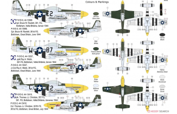 Сборная модель P-51D-5 Mustang ″361st FG″