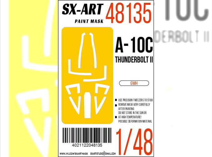 Маска окрасочная A-10C Thunderbolt II (GWH)