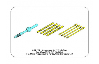 Металлический ствол для Lockheed P-38 F / G - 1x 20 мм, 4x 12, 7 мм