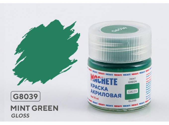 Краска акриловая Мятно-зеленый (Mint green), 10 мл