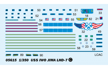 Сборная модель Корабль USS Iwo Jima LHD-7