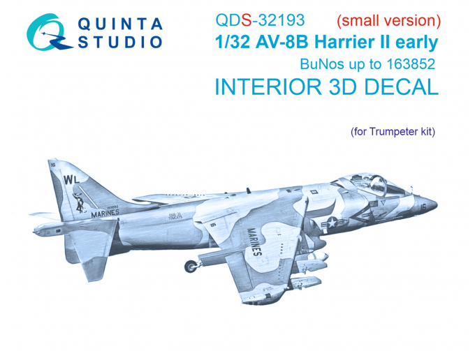 3D Декаль интерьера кабины AV-8B Harrier II ранний (Trumpeter) (Малая версия)