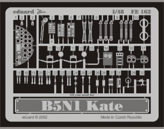 Фототравление для B5N1 Kate