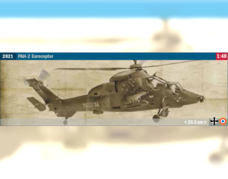 Сборная модель PAH-2 Eurocopter