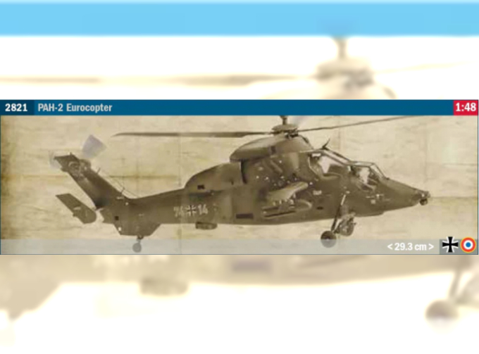 Сборная модель PAH-2 Eurocopter