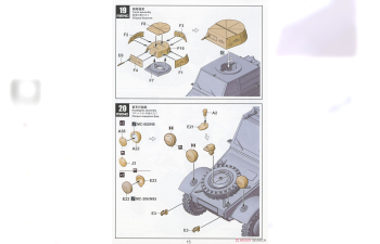 Сборная модель немецкий автомобиль Pkw. K1 Kübelwagen Type -823
