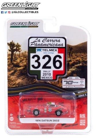 DATSUN 260Z #326 1974