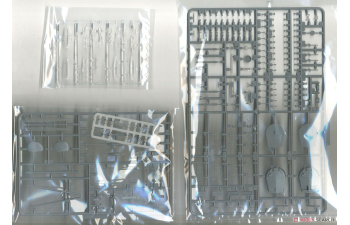 Сборная модель IJN Aircraft Battleship Haruna 1944 Sho Ichigo Operation, plastic modelkit