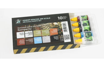 Большой набор акриловых красок Jim Scale «Контрасты»