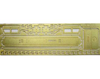 Фототравление бампер полуприцепа НеФАЗ 93341 (AVD)