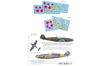 Декаль для Messerschmitt Bf 109 "In the Red Army Air Force" Part. I