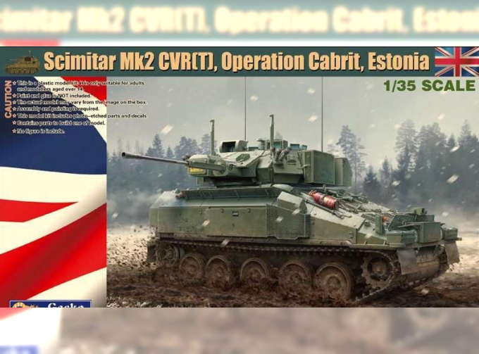 Сборная модель Scimitar Mk2 CVR(T),Operation Cabrit, Estonia