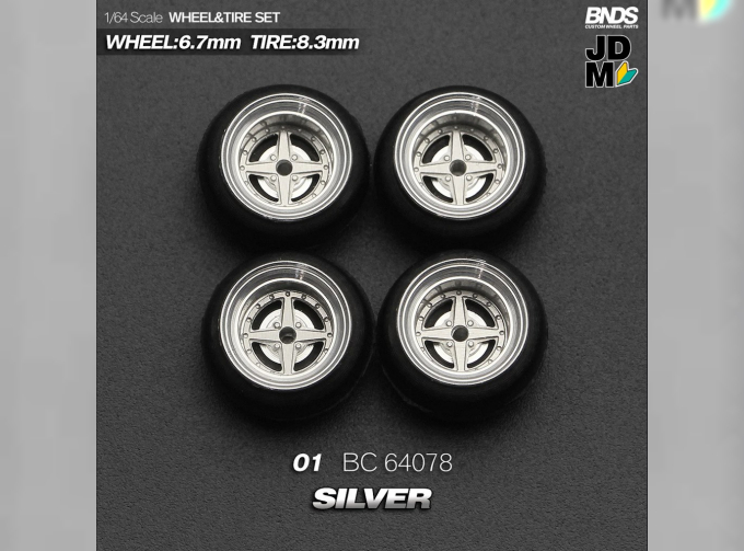 01 Alloy Wheel & Rim set, silver/chrome