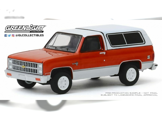 CHEVROLET K5 Blazer 1981 Burnt Orange Metallic