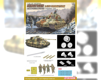 Сборная модель Kingtiger Late Production w/New Pattern Track (Ardennes 1944)