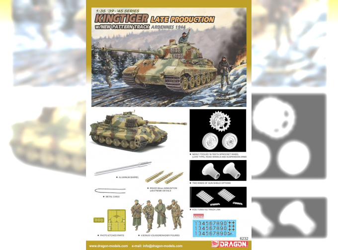 Сборная модель Kingtiger Late Production w/New Pattern Track (Ardennes 1944)