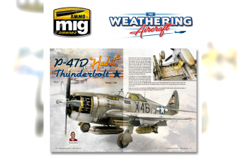 The Weathering Aircraft Issue 15. GREASE & DIRT (English)