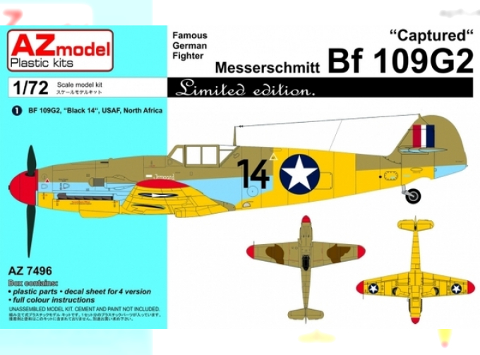 Сборная модель Самолет Messerschmitt Bf 109G2