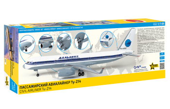 Сборная модель Пассажирский авиалайнер Ту-214