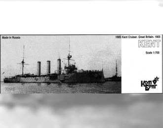 Сборная модель HMS Kent Броненосный крейсер 1903