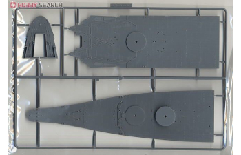 Сборная модель IJN Battleship Yamato Late Type