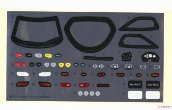 Сборная модель Mazda RX-7 Infini FD3S, Vintage Red