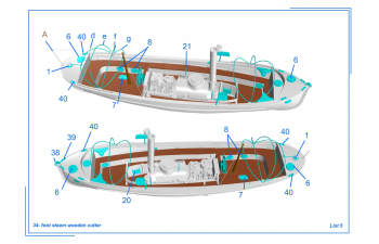 Сборная модель 34-футовый паровой торпедный катер тип А, 1904 г.