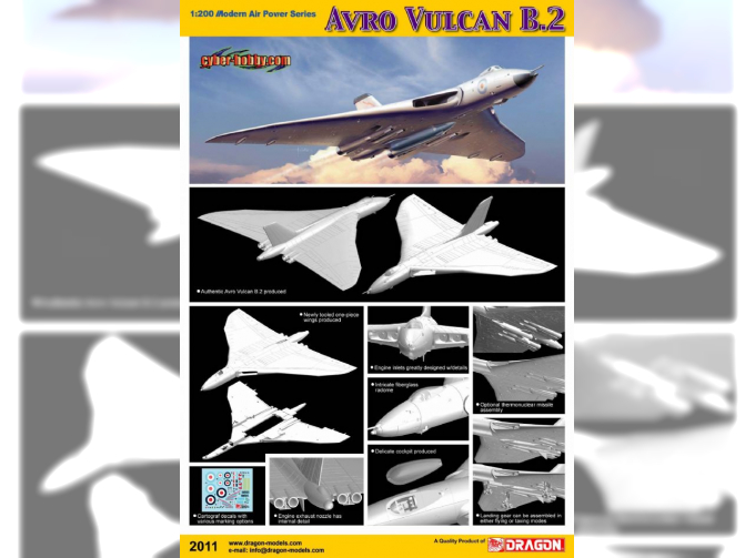 Сборная модель  Arvo Vulcan B.2