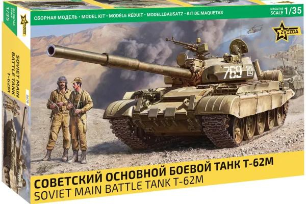 Сборная модель Советский основной боевой танк Т-62М