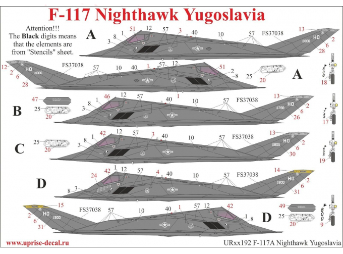 Декаль для F-117 Nighthawk Over Jugoslavia, с тех. надписями