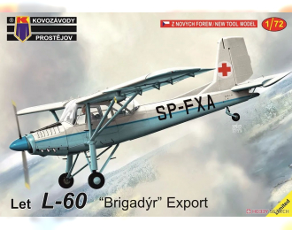 Сборная модель Let L-60 "Brigadyr" Export