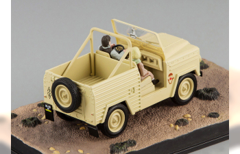 LAND ROVER Lightweight The Living Daylights (1987), beige