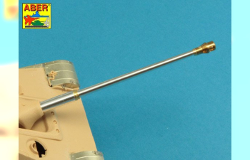 German 8,8cm Two part Pak 43/3 L/71 barrel for Jagdpanther Ausf G1 late & G2