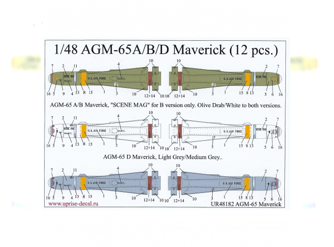 Декаль для AGM-65 A/B/D Maverick (12 pcs)