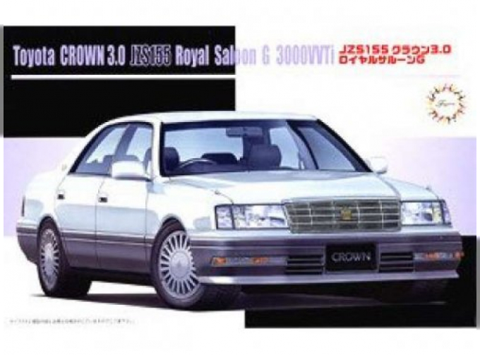 Сборная модель Toyota Crown 3.0 Royal Saloon G (Jzs155)