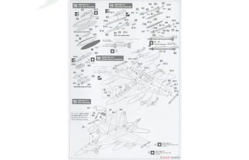 Сборная модель F/A-18E Super Hornet `VFA-151 Vigilantes CAG 2022