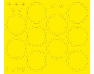 Окрасочные маски для Т-55