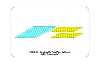 Пушечные стволы для Set of Barrels for H.M.S. Dreadnought battleship: 12'' Mk.X BLx 10pcs., 12cwt QF Mk I x 26pcs.